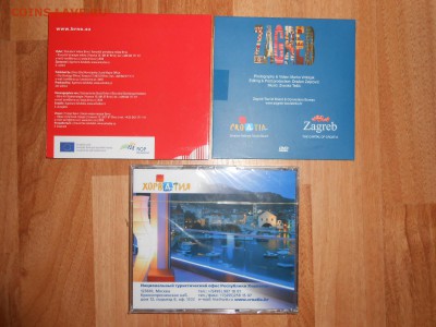 ХОРВАТИЯ и ЧЕХИЯ, DVD-диски на русском языке - DSCN6972.JPG