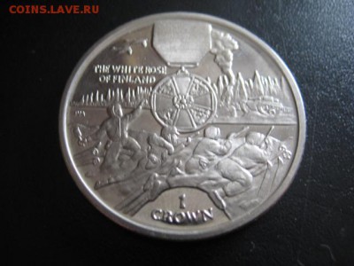 2004 Мэн, серия "награды"-2, шайба, до 27.04 в 22-15 мск - IMG_0590.JPG