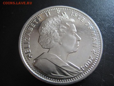 2004 Мэн, серия "награды"-2, шайба, до 27.04 в 22-15 мск - IMG_0591.JPG