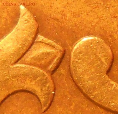 50 к. 2003сп шт. 2.11 ? - 50к 2003сп 2.1 005-1