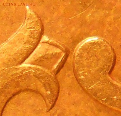 50 к. 2003сп шт. 2.11 ? - 50к 2003сп 2.1 007-2
