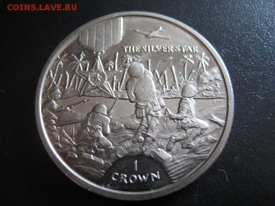 2005 Мэн, серия "награды"-3, шайба, до 27.04 в 22-15 мск - IMG_0583.JPG