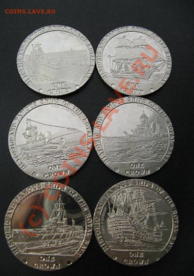 ТДК Корабли 6шт. ДО 27.06.2010г. 22-00 - 503.JPG