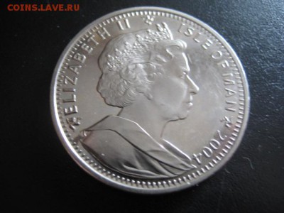 2004 Мэн, серия "награды"-4, шайба, до 27.04 в 22-15 мск - IMG_0587.JPG