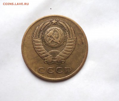 3 копейки 1965, плоские ленты до 26.04.15 22-00мск - DSC06177.JPG