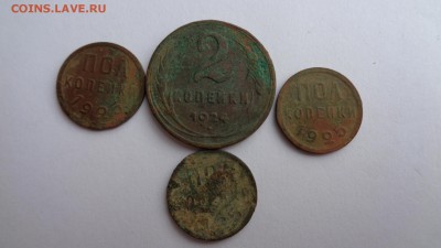 2 копейки 1924г. полкопейки 1925г.-3шт. до 25.04.15г. - DSC00370.JPG