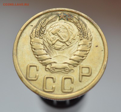 5 копеек 1937 и 5 копеек 1943 года - 5к43а