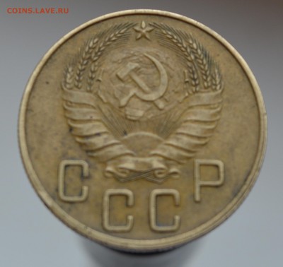 5 копеек 1937 и 5 копеек 1943 года - 5к37а