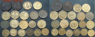 Ходячка СССР 1924-91гг ФИКС, пополняемая.-28.04.15г - Изображение 027
