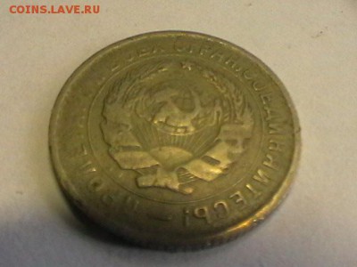 10 к 1934г непрочекан и расслоение до 25 04 15  22 00 мск - IMGA0959.JPG