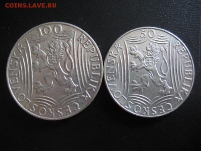 1949 ЧСР, И.В.Сталин, бюджетный, до 27.04 в 22-15 мск - IMG_0539.JPG