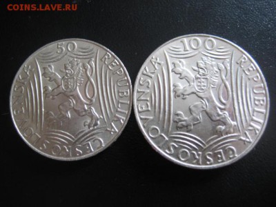 1949 ЧСР, И.В.Сталин, качество, до 27.04 в 22-15 мск - IMG_0544.JPG