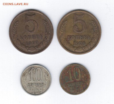 2 коп. 1965г + кучка бонусов. с 200р! - Рисунок (9)