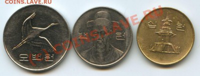 Юж.Корея 3мон.10,100,500вон.   до 28.06.10г.  20ч.00м. - File0511