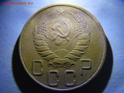5 копеек 1939 год оценка - SAM_3917.JPG
