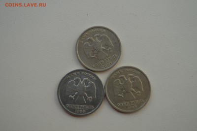 1р Пушкин-2шт, СНГ-1шт - DSC_0118.JPG