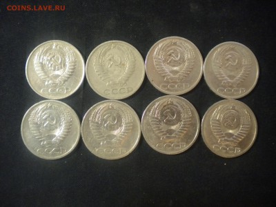 Продам 50 копеек- 61,64,65,66,68,74,77,87 отличные недорого - 50 копеек 1.JPG