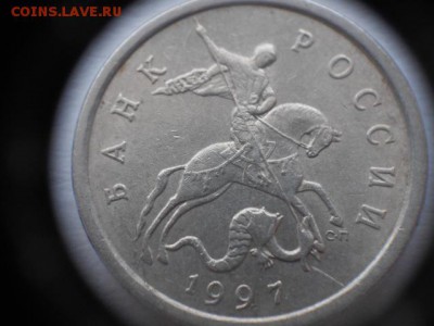 Вопросы по разновидам от Дамир_чиш - 1997 001.JPG