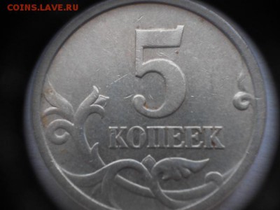 Вопросы по разновидам от Дамир_чиш - 1997 002.JPG