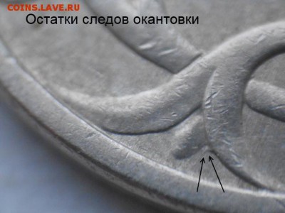 Вопросы по разновидам от Дамир_чиш - 1997 003.JPG