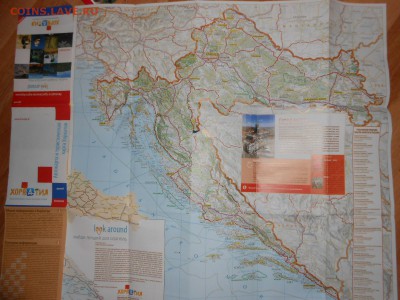 ХОРВАТИЯ, 2 путеводителя и карта на русском языке - DSCN7000.JPG
