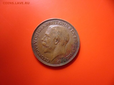 10 стотинки Болгария 1881 +  1 фартинг Британия 1922 г - SAM_3139.JPG