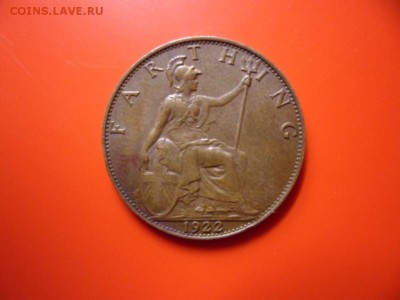10 стотинки Болгария 1881 +  1 фартинг Британия 1922 г - SAM_3140.JPG