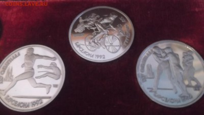 Барселона 1991г Комплект в родном футляре 23.04.15.  22.30 - DSCF2828.JPG