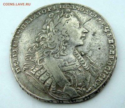 1 рубль 1729г Лисий нос - DSC04815.JPG