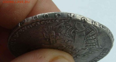 1 рубль 1729г Лисий нос - DSC04811.JPG