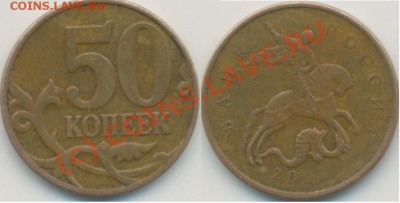 50 к 2007 - 3.JPG