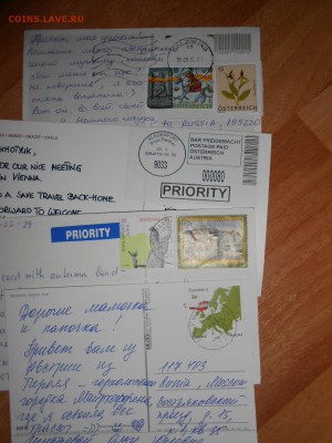 АВСТРИЯ, лот красивых и интересных маркированных открыток - DSCN7026.JPG