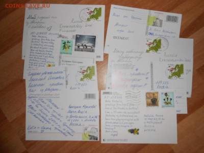 АВСТРИЯ, лот красивых и интересных маркированных открыток - DSCN7024.JPG