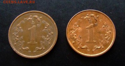 4 - Зимбабве (набор - 1 цент) (2 шт.) Р