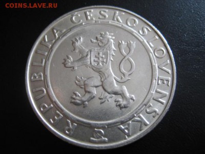 1955 Чехословакия, 100 кр, серебро, до 27.04 в 22-15 мск - IMG_0558.JPG