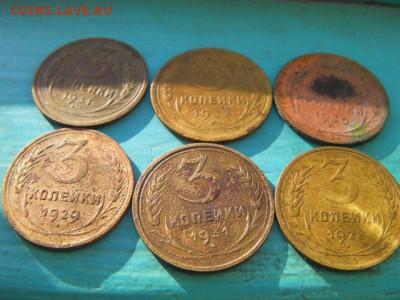 3  коп 1928-32гг-6шт до 23.04.15 22-00 по МСК - SANY0120.JPG