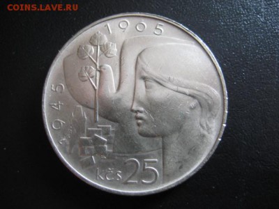 1965 Чехословакия, 25 кр, серебро, до 27.04 в 22-15 мск - IMG_0540.JPG