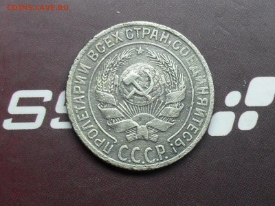 5 Рублей Успенский Собор с РУБЛЯ! до 22-04-15 в 22-30 по МСК - SDC16754.JPG