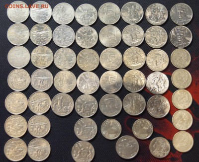 Юбилейки Пушкин,Гагарин,Снг,Города Герои __Фикс__ - 13.JPG