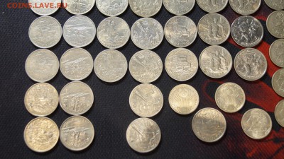 Юбилейки Пушкин,Гагарин,Снг,Города Герои __Фикс__ - _DSC7864.JPG