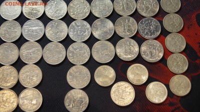 Юбилейки Пушкин,Гагарин,Снг,Города Герои __Фикс__ - _DSC7865.JPG