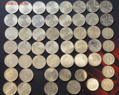 Юбилейки Пушкин,Гагарин,Снг,Города Герои __Фикс__ - _DSC7868.JPG