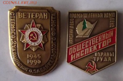 шт,фиксировано,до ухода в архив - 7150708