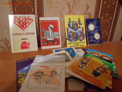 Карманные календари 38 шт. Агитация и Реклама.23.04.15. - DSCN2493[1].JPG