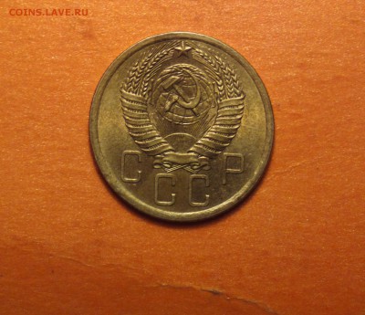 пятак 1955 года-АЙС СОХРАН!-С ДВУХСОТ!-до 24 4 15 22 22 - 555а4