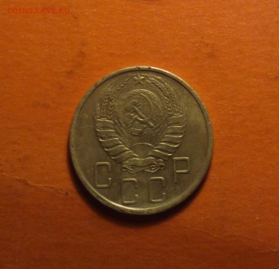 пятак 1941 года-УЗКИЙ СЕРП-ГОДНЫЙ-С ДВУХСОТ!-до24 4 15 22 22 - 541у1а