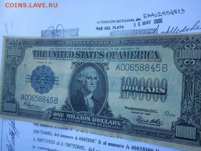 Купюра 1000000$ USA - cj_mGlpzPBQ