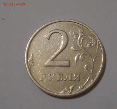 1 рубль 1999 ММД (70 монет) - 2015-04-21-2719