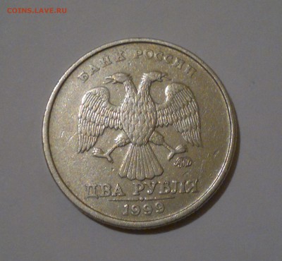 1 рубль 1999 ММД (70 монет) - 2015-04-21-2720