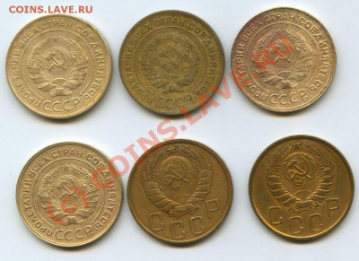 5к.1928,30,31,46Г. ОЦЕНКА. - File0514